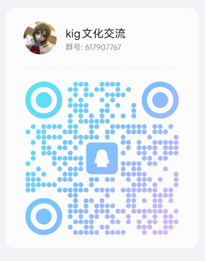 qq.png